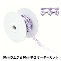 楽天市場】ラベンダー（レース｜裁縫材料）：手芸・クラフト・生地 