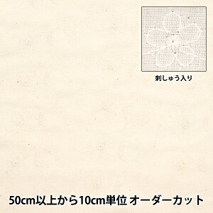 y5z n wWK[[hJ ItzCg AD8145-OWx