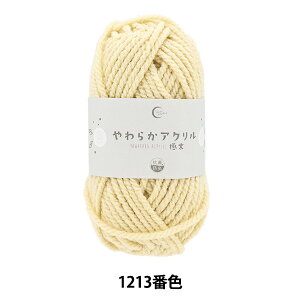 ю wRۂ炩AN ɑ 1213ԐF x[Wx yU菤iz