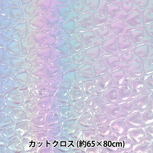 ���n �w���j�R�[���L���g�J�b�g�N���X �p�[�v���n�[�g ��65×80cm CQUPEARL-PLHA�x
