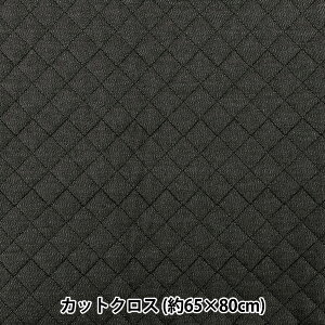 n wfjLgJbgNX iq 65×80cm ubN CQ-DE-K-BKx