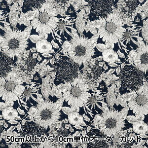 【数量5から】 生地 『リバティ・ファブリックス イーストボーンローン スイム・ダンクレア 5672151S-Z』 Liberty Japan リバティジャパン