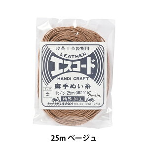 D wGXR[h D  16/5 25m x[Wx JiK