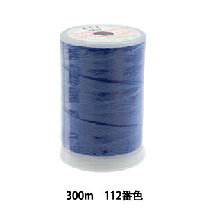 ~V wtFUi ʒnp~V 300m 112ԐFx 单N