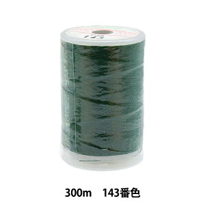 ~V wtFUi ʒnp~V 300m 143ԐFx 单N