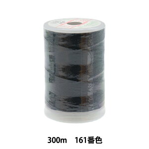 ~V wtFUi ʒnp~V 300m 161ԐFx 单N