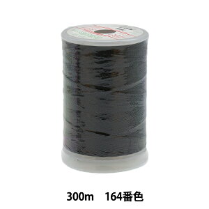 ~V wtFUi ʒnp~V 300m 164ԐFx 单N