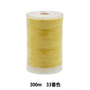 ~V wtFUi ʒnp~V 300m 33ԐFx 单N