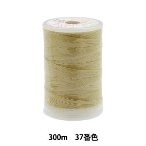 ~V wtFUi ʒnp~V 300m 37ԐFx 单N