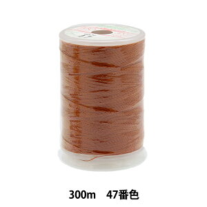 ~V wtFUi ʒnp~V 300m 47ԐFx 单N