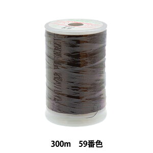 ~V wtFUi ʒnp~V 300m 59ԐFx 单N