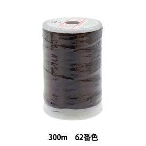 ~V wtFUi ʒnp~V 300m 62ԐFx 单N