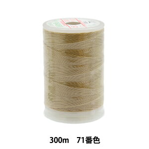 ~V wtFUi ʒnp~V 300m 71ԐFx 单N