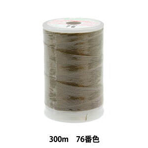 ~V wtFUi ʒnp~V 300m 76ԐFx 单N