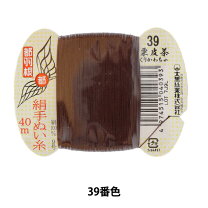 楽天市場】都羽根の通販