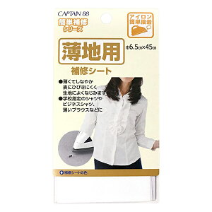 ��C�z �w���n�p��C�V�[�g �� CP214-8�x CAPTAIN88 �L���v�e��