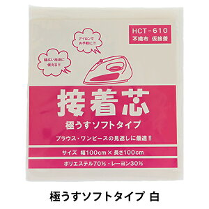 ڒc wsDz ɂ\tg^Cv  100cm×100cm HCT-610-KWx KOKKA RbJ