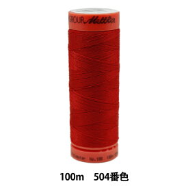 キルティング用糸 『メトロシーン ART9171 #60 約100m 504番色』
