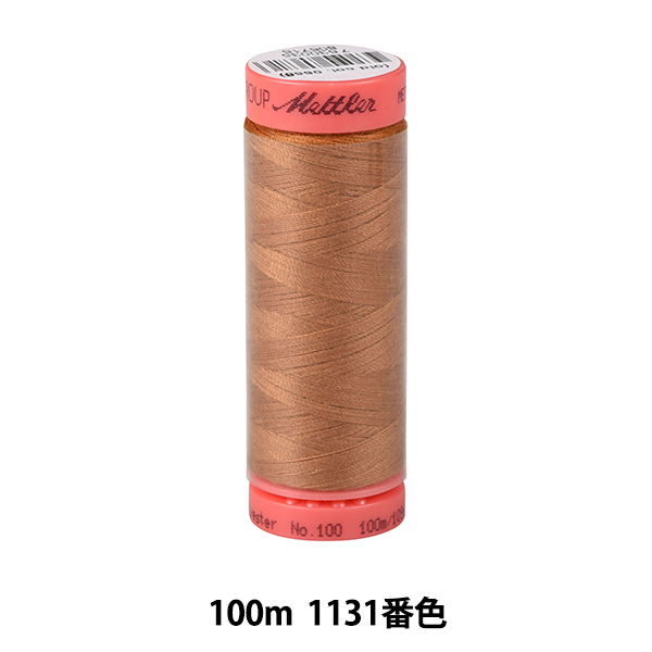 ホームソーイングやパッチワークなどに キルティング用糸 メトロシーン ART9171 海外限定 #60 1131番色 約100m 業界No.1