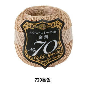 [X wIpX[X [ #70 5g 720ԐFx Olympus IpX