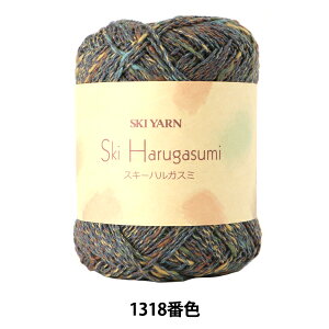 tĖю wnKX~ 1318ԐFx SKIYARN XL[[