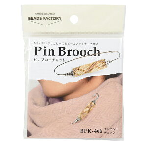 r[YLbg wsu[`Lbg GKg`FbN BFK-466x MIYUKI ~L