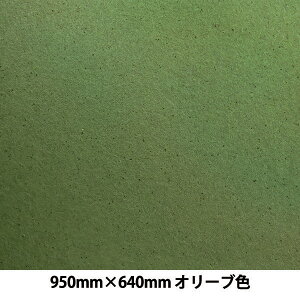 �a�� �w�V���|�� No.13 �I���[�u�F�x