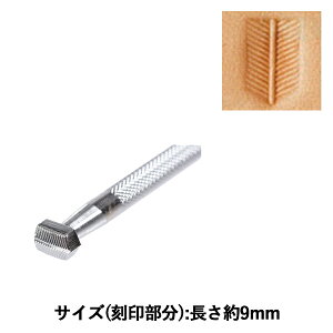 |H w F121 17F 121x LEATHER CRAFT Ntg