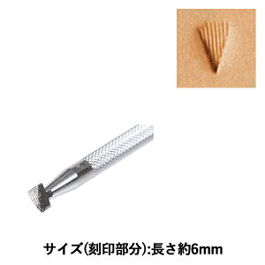 |H w F910 17F 910x LEATHER CRAFT Ntg