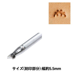 |H w F922 17F 922x LEATHER CRAFT Ntg