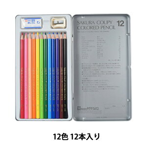  wN[s[FM 12F X^_[h PY12x SAKURA TNNpX