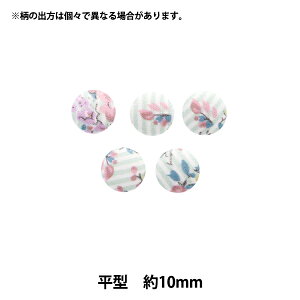 {^ woeBEt@ubNX ݃{^ ^ 10mm KBH-DC33549XEx yUIWiz