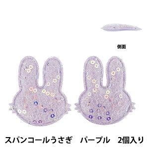 |p[c wfR[Vp[c XpR[  p[v 10-5513x