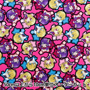 【数量5から】 生地 『オックス 推しの子 星柄 ピンク G-2604-1A』 KOKKA コッカ