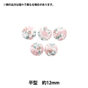 {^ woeBEt@ubNX ݃{^ ^ 12mm KBH-3631126JBx yUIWiz