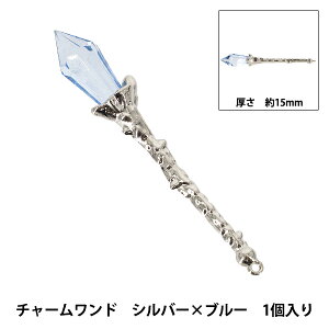 ��|�p�[�c �w�`���[�������h 1���� �V���o�[×�u���[ AP25007�x