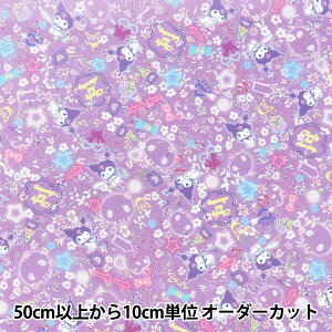 �y����5����z ���n �w���o�e�B�E�t�@�u���b�N�X �^�i���[�� �h�i�E���[�E�l�I�� DC35658-J26D�x �y���U�����I���W�i���z
