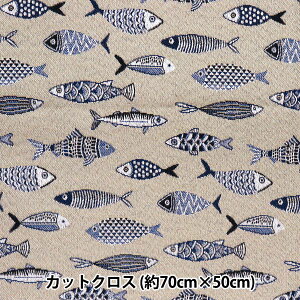 n wSAFECO WK[h JbgNX Pesk 70cm×50cm C-PESK LINx