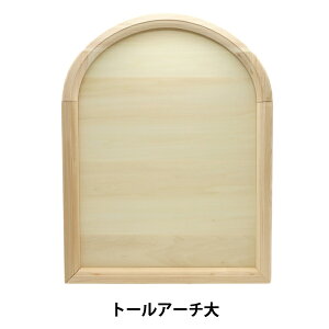 yX[p[SALEzg[yCgޗ wC^At[A g[A[` SK-00636x