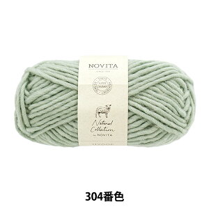 H~ю wNOVITA HYGGE WOOL 304ԐF u[tFXNx NOVITA mB^ mr[^