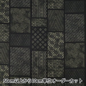 y5z n wAWAV[`O_C ubN SP5100-2Ex