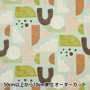 y5z n wIbNX jAXt@ubN AP45208-1Cx