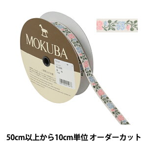 y5z |u[h w`e[v 5223Y 1.5cm 2ԐFx MOKUBA ؔn