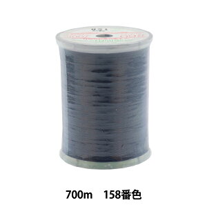 ~V wtFUi ʒnp~V 700m 158ԐFx 单N