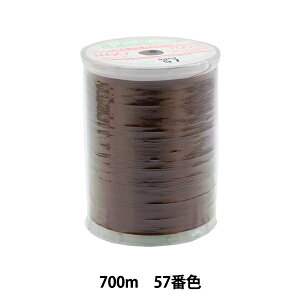 ~V wtFUi ʒnp~V 700m 57ԐFx 单N