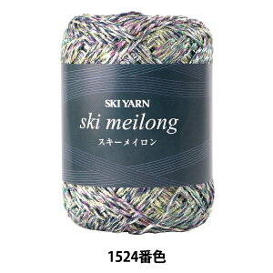 tĖю wC 1524ԐFx SKIYARN XL[[