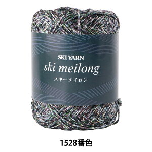 tĖю wC 1528ԐFx SKIYARN XL[[