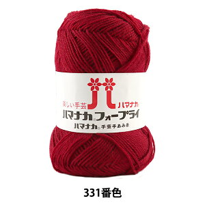 H~ю wn}iJ tH[vC 331ԐFx Hamanaka n}iJ