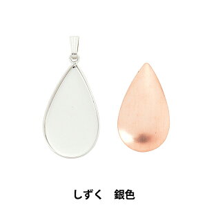 p wy_gwbh  F OP-433x