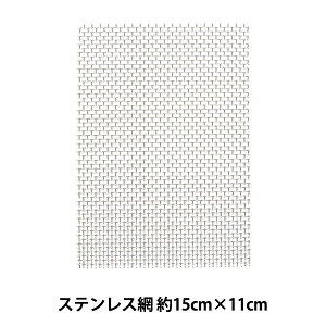 �S�y�H�� �w�X�e�����X�� �� F-0018�x ART CLAY SILVER �A�[�g�N���C�V���o�[